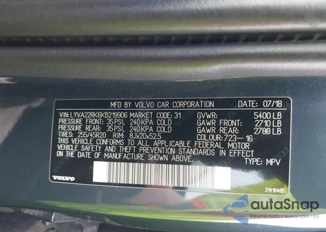 2019 Volvo Xc60 T6 Momentum from USA, damaged, VIN LYVA22RK6KB219906